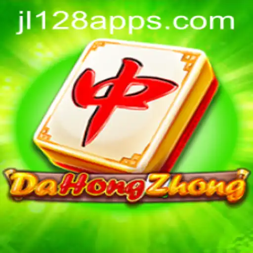 Discover DaHongZhong: A Traditional Game with a Modern Twist