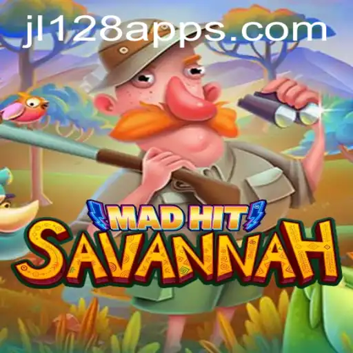 MadHitSavannah: The Ultimate Adventure Awaits